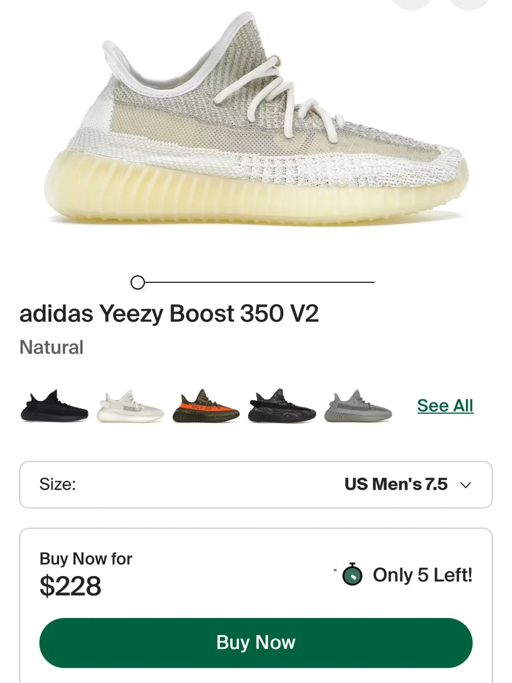 adidas Yeezy Boost 350 V2 Natural Cream & White Size 7.5